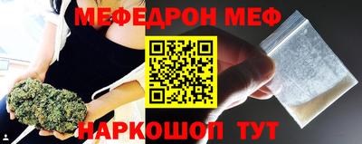 гашиш Гусиноозёрск