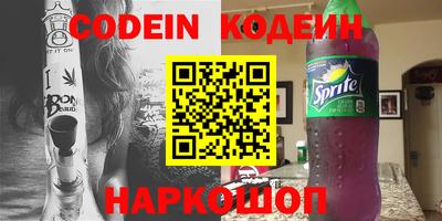 мдма Гусев