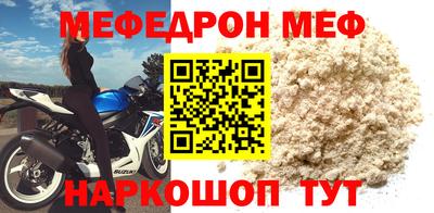 гашиш Гусиноозёрск