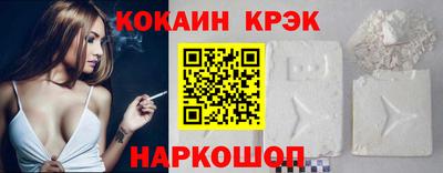 apvp Гусь-Хрустальный