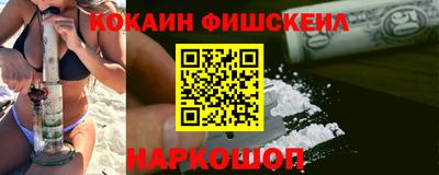 apvp Гусь-Хрустальный