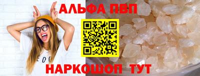 мдма Гусев