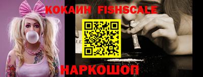 apvp Гусь-Хрустальный