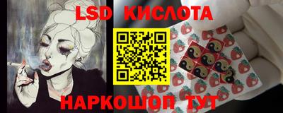 apvp Гусь-Хрустальный