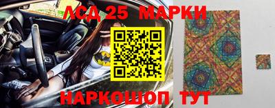 мдма Гусев