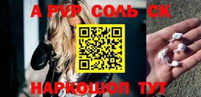 гашиш Гусиноозёрск