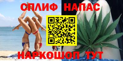 apvp Гусь-Хрустальный