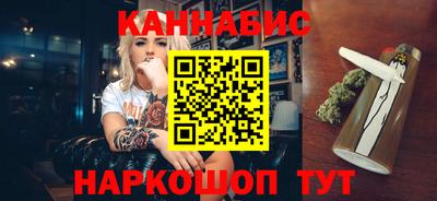 мдма Гусев