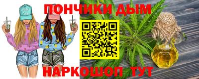 мдма Гусев