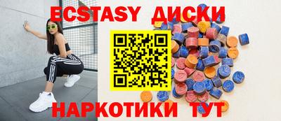 МДПВ Уссурийск