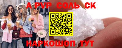 гашиш Гусиноозёрск