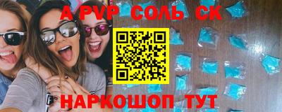гашиш Гусиноозёрск