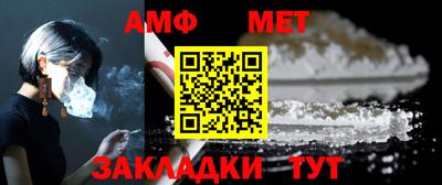 гашиш Гусиноозёрск