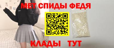 круглые Усть-Илимск