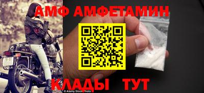 мдма Гусев