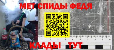гашиш Гусиноозёрск
