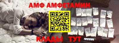 гашиш Гусиноозёрск