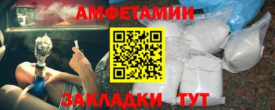 мдма Гусев