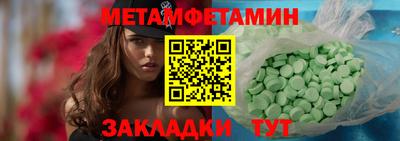 apvp Гусь-Хрустальный