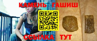 мдма Гусев