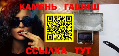 apvp Гусь-Хрустальный