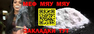 гашиш Гусиноозёрск