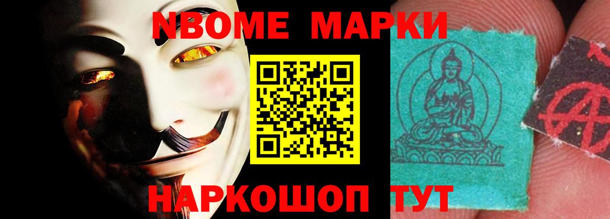 ЛСД экстази ecstasy Медногорск