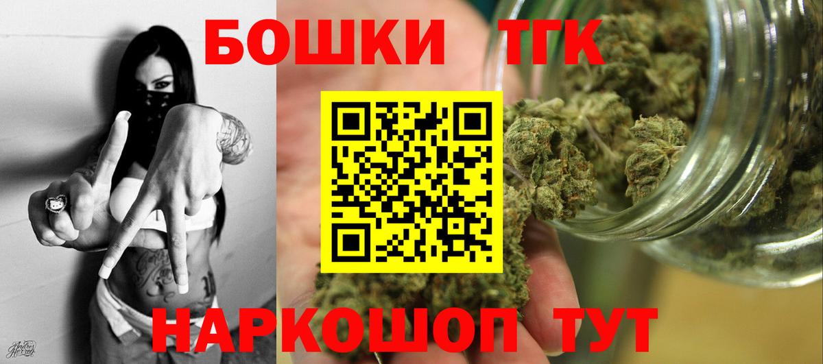 Лсд 25 Медногорск